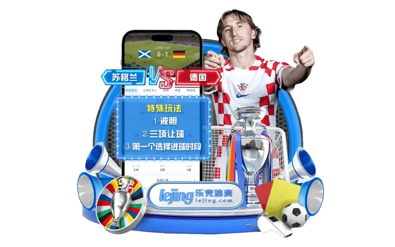 fb体育分类视觉标识